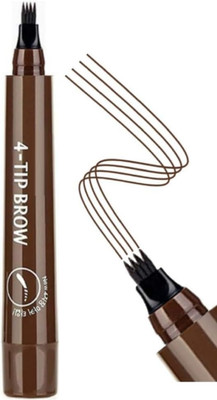 Emijun Natural Flawless Looking Brow, Waterproof, Long-Lasting 2.5 g(BROWN)