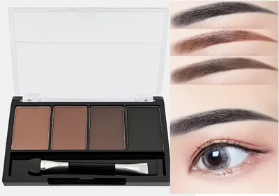 REIMICHI 4 Colors Eyebrow Makeup Kit Professional Brow Contour Palette 9 g(MULTICOLOR)