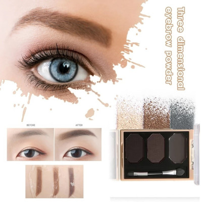 HUZURLU Eyebrow Drawing Palette 3 Shades With 1 Brush 9 g(MULTICOLOR)