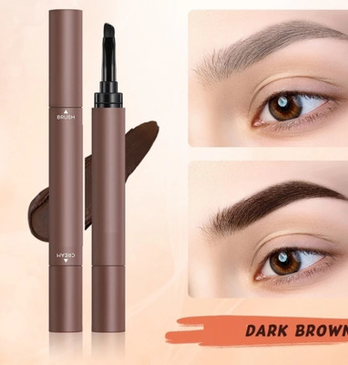 GFSU - GO FOR SOMETHING UNIQUE FINISH MATTE COLOR BROWN EYE BROW PEN 1.8 g(DARK BROWN)