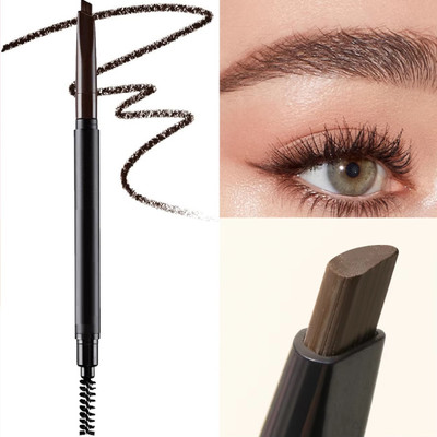 GABBU new Waterproof Eyebrow Pencil, Professional Makeup Micro Brow Pencil. 1 g(brown)