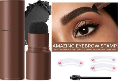 USBK UltraEyebrow Powder Highly Pigmented Longlasting Eye Make Up 1 g(BLACK)