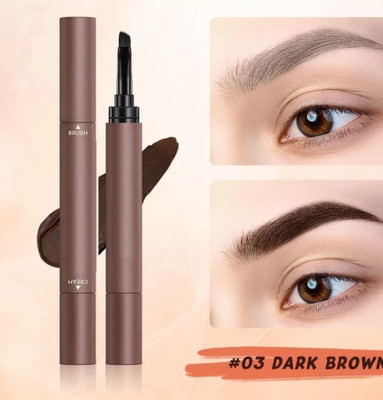 HUZURLU EYEBROW ENHANCER BROW FILLER GEL-D 1.8 g(DARK BROWN)