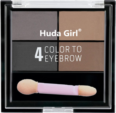 Huda Girl 4 in 1 Eyebrow Powder Cake with Eyebrow Brush Long Lasting & Waterproof 8 g(Multicolor)
