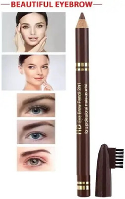 EVERERIN 3D Eyebrow Eye Liner Pencil Set,Easy to Color Waterproof Eye Brow Pencil 2 g(brown)