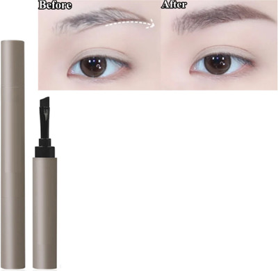 GABBU Best Eyebrow Cream Pen Delicate Smooth Long-lasting Natural Waterproof 1.8 g(brown)