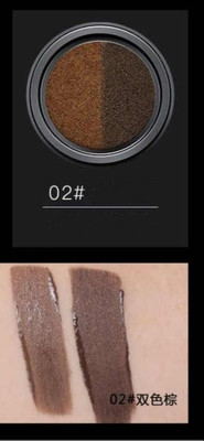 feelhigh Double Color Gecomo Mist Eyebrow Cushion Eyebrow Cream with Brush 0.07 g(Shade 02)