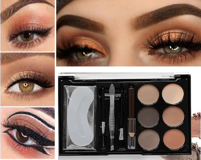 GABBU Eyebrow Styling Kit with 5 Highly Pigmented Shades2 16 g(multi)