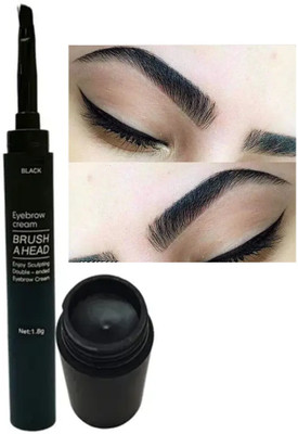 AFARAXIA 2in1 Eyebrow Shaping Gel and Eyebrow Brush black 1.8 g(Black)