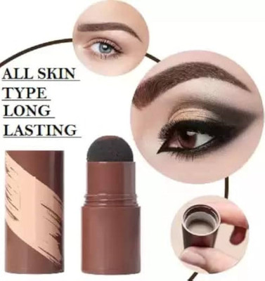 GFSU - GO FOR SOMETHING UNIQUE 3 Pairs Of Eyebrow Stamp Hair Line 1.1 g(brown)