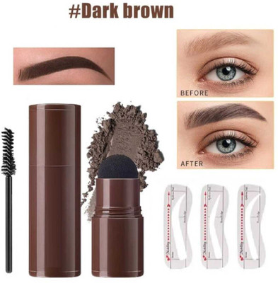 My Colors Eyebrow Stamp Kit with Stencil and Eyebrow Brush 1.8 g(DARK BROWN)
