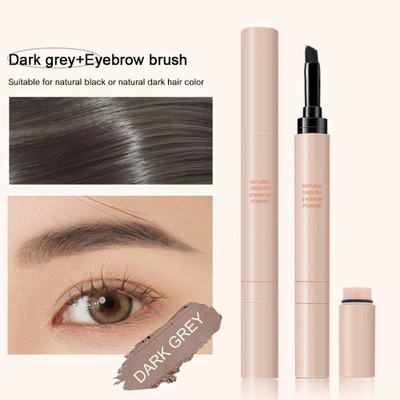 MYEONG 2 in 1 Eyebrow Shaping Gel and Eyebrow Brush (GREY ) 1.2 g(Grey)