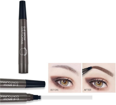 Neycare WATER PROOF MATTE GRAY BROWN LONG LASTING USING PACK OF 1 2.5 g(gray brown)