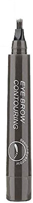 Neycare light weight eyebrow for new eyebrow filer pen pefect pack of 1 2.5 g(gray)
