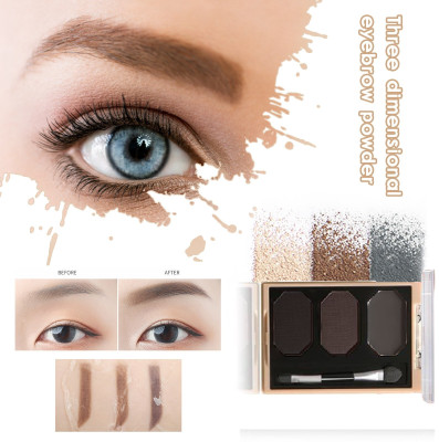 MYEONG Eyebrow Fix Powder Palette 9 g(MULTI COLOR)