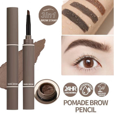 Emijun Eyebrow Cream Pen with Brush Lasting Not Smudge 1 g(Brown)