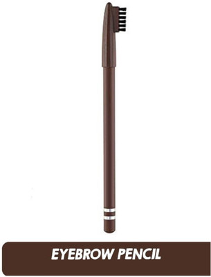 Neycare brown color pencil for eyebrows easy to use pack of 1 10 g(brown)