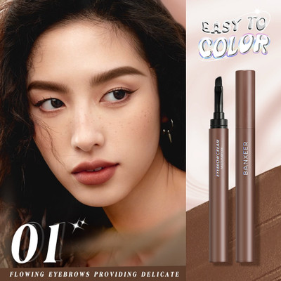house of common Dyeing Cream Pencil Natural Lasting(GREY BROWN)