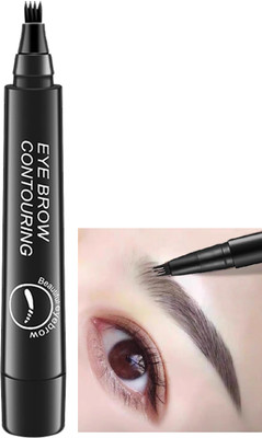 ADJD 4-Prong Micro-Fork-Tip Applicator Looking Brows(BLACK)