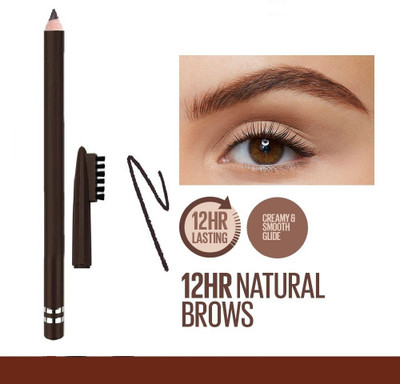 FELICECHIARA Eyebrow Enhancer Pencil(Brown)