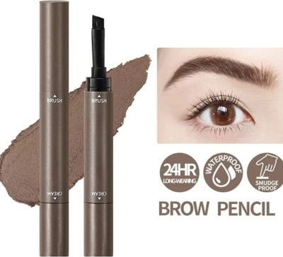 GFSU - GO FOR SOMETHING UNIQUE Natural Lasting Non-smudge Setting Dye Eye Brow Pen(brown)