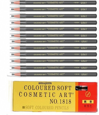 HUDAQUEEN Waterproof Long Lasting Eyebrow Pencil Set 12 Grey 1818(GREY)