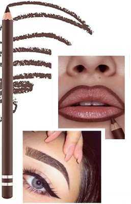 Herrlich New Soft Smooth Water Proof Dark Brown Eye Brow Pencil(BROWN)