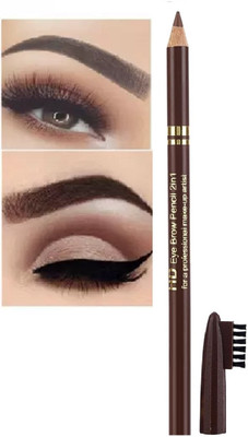 JANOST Eye Brow Artist Long Lasting Automatic Eyebrow Pencil & Brush Brown(Brown)