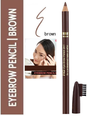 LILLYAMOR Magic Waterproof Eyebrow Pencil With Brush | Smudge Proof(Brown)