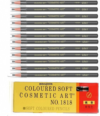 HUDAQUEEN Smudge Proof Eyebrow Pencil Set 12 Grey Microblading 1818(GREY)