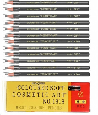 HUDAQUEEN Eyebrow Pencil Set 12 Grey Permanent Microblading Waterproof 1818(GREY)