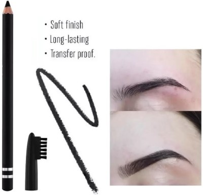 NADJA Eyebrow Definer Pencil With | Smudge Proof(Black)