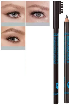 Amaryllis Ultra Smooth Dark Brown Eyebrow pencil(BROWN)