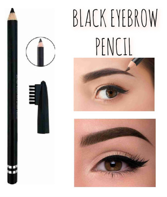 SKYBOAT BLACK EYEBROW PENCIL PROFESSIONAL USE 1 PC(BLACK)