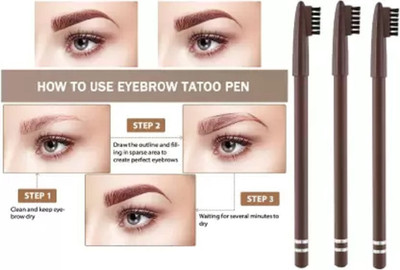 FELICECHIARA Smudge-proof eyebrow pencil for perfectly defined brows(DARK BROWN)
