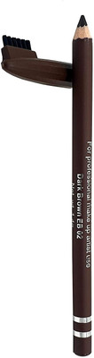 Herrlich Highly Pigmented Brow Pencil(BROWN)
