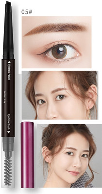 Yuency Micro Precision Eye Brow Pencil(brown)