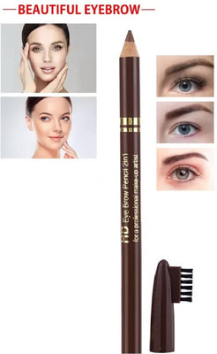 JANOST Magic Eyebrow Pencil With Brush Brown| Dual-Ended Pencil for Defined Brows(Brown)