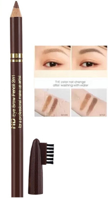 JANOST Super Waterproof Long Stay Brows Soft Pencil + Brush(Brown)