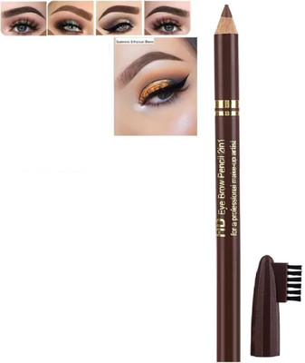 JANOST Soft Eyebrow Pencil Longlasting Waterproof Durable Automaric Liner Eyebrow(Brown)