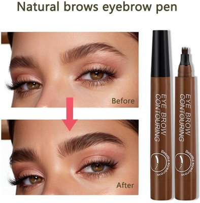 YAWI 4 micro fork tip tattoo eyeliner 2.5 ml(Brown)