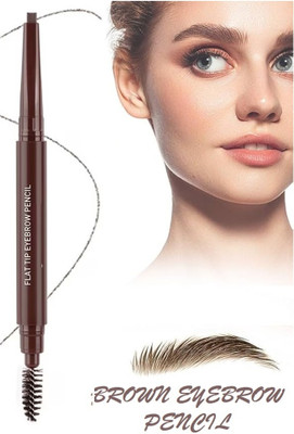 USBK Pigmented Eyebrow Pencil with Spoolie(BROWN)