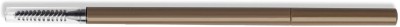 LILLYAMOR HD Professional Eyebrow Pencil with Brush(Brown)