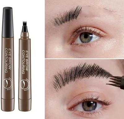 GULGLOW99 4 Point Positioning Eyebrow Pencil Ultra-fine(BROWN)