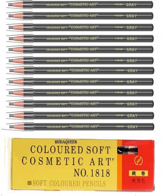 HUDAQUEEN Fine Tip Microblading Eyebrow Pencil Set 12 Grey 1818(GREY)