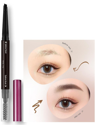 Yuency Eyebrow Pencil With Brush | Smudge Proof Eyebrow Definer Pencil(brown)