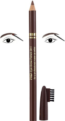 JANOST 3D Eye Brow Artist Long Lasting Automatic Eyebrow Pencil & Brush Brown(Brown)