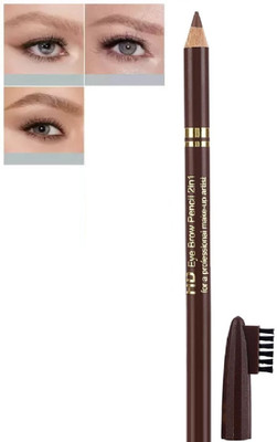 JANOST Natural Eyebrow Pencil Longlasting Waterproof Durable Automaric Liner Eyebrow(Brown)