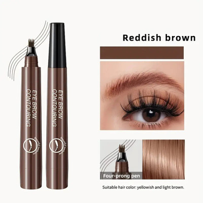 manasona Eyebrow Pen with a 4 Micro-Fork Tip 2.5 g(BROWN)