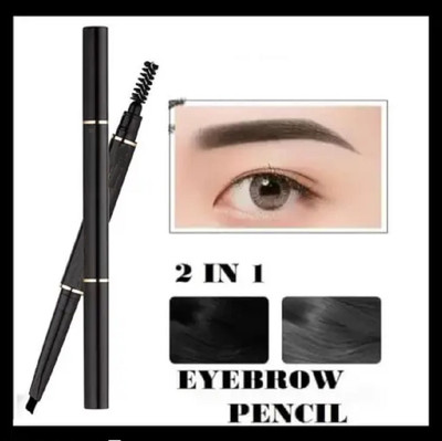 REIMICHI 2 in 1 brow definer Pencil with Eyebrow Brush 1 g(BLACK)